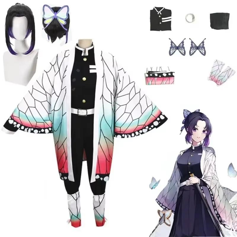 Kochou Shinobu Cosplay Costume Anime Demon Slayer Full Set Uniform With Wig Butterfly Hairpin For Adult Children Halloween Party