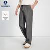 Navigare Men's Straight Fit Casual Long Pants