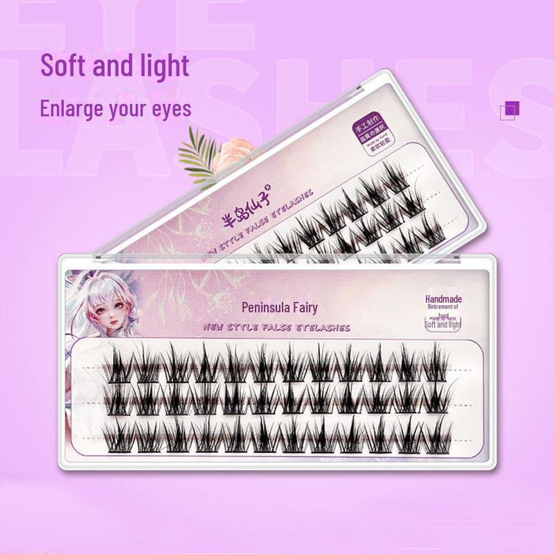 «Ленивая трилогия Подсолнух Белый Лунный свет Волшебная фея Сегментированные завитые ресницы»