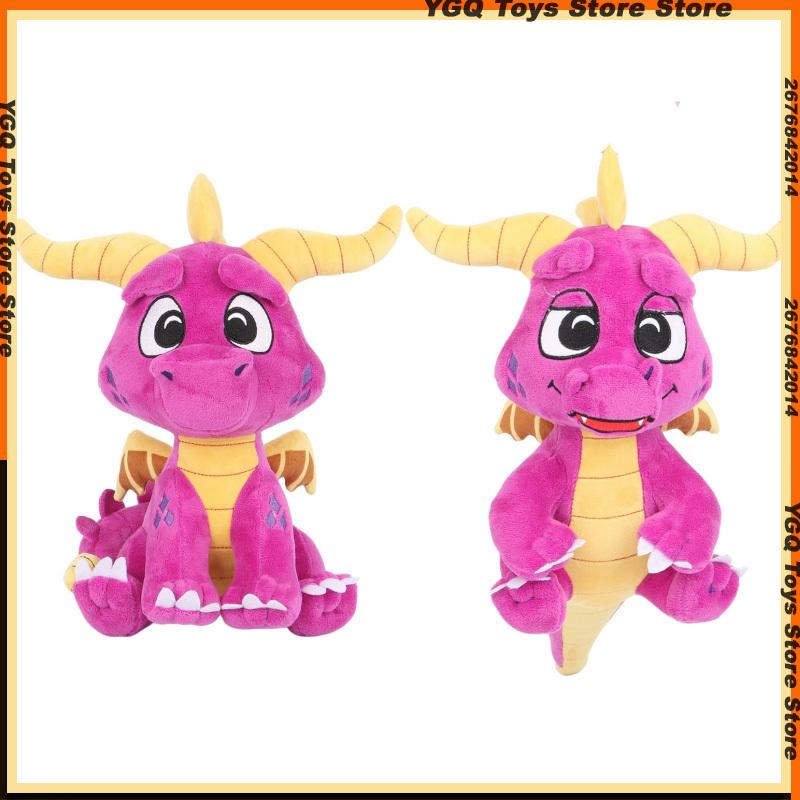 Kidrobot Скайро Дракон Hugme Плюшевый Мягкий Набивной Вибрирующий Дракон Кукла Коллекционная из Видеоигры Скайро Дракон Подарок Для Геймеров