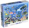 EPOCH 100 Large Piece Jigsaw Puzzle Taro Tomonaga Friends of the Aquarium X with Glue and Spatula with Score Ticket EPOCH Illustration/Art (26 38cm)