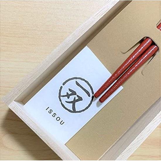 Gift-wrapped made Japan one pair chopsticks Zuio women 20.5 cm includes paulownia box Mothers Day gift celebration present Respect Aged 60th birthday