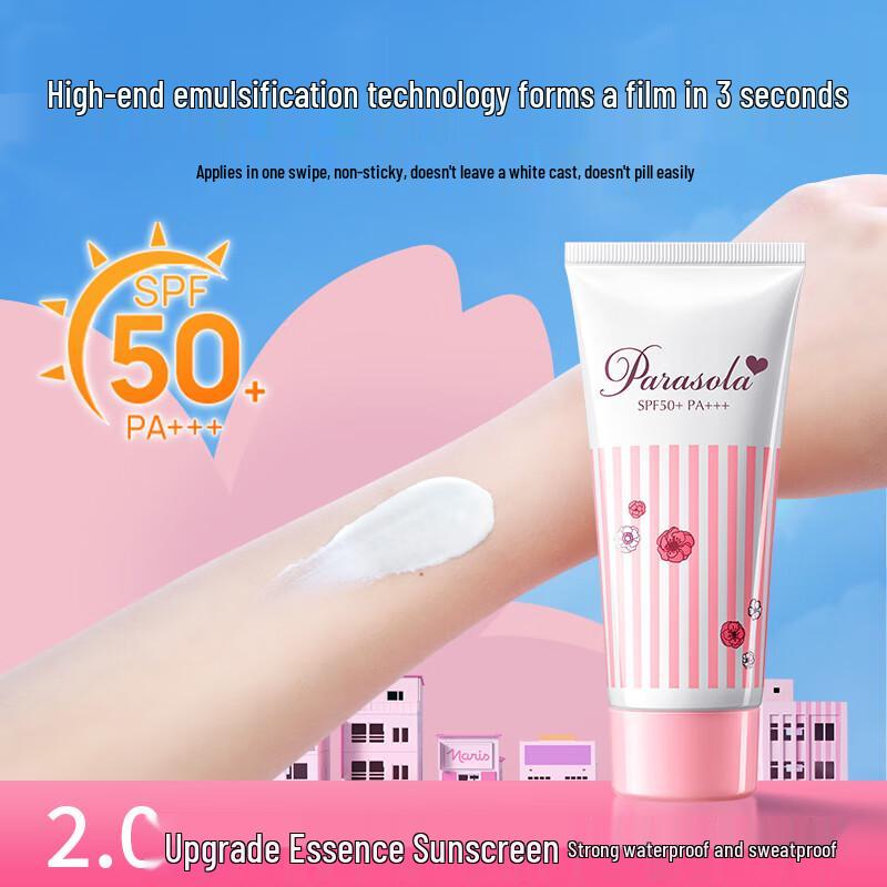 Naris Солнцезащитный крем-эссенция для чувствительной кожи Parasola SPF50+ PA+++ 50г