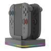 Зарядная станция для 2 контроллеров Switch