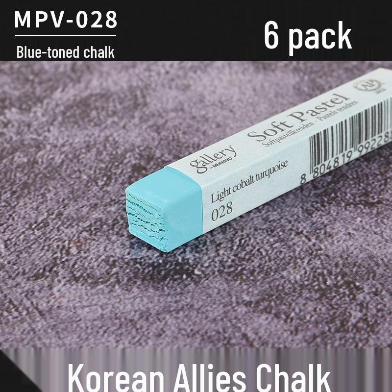 Корейский профессиональный цветной пастельный мелок для эскизов и раскрашивания