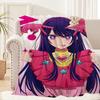 Аниме Розовый O-Oshi no Ko Плед Плюшевый Нап Диван коврик для Гостиной Теплый Офис Спальня День рождения Дом Путешествия Подарок для ребенка