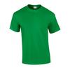 Унисекс футболка Gildan Ultra Cotton