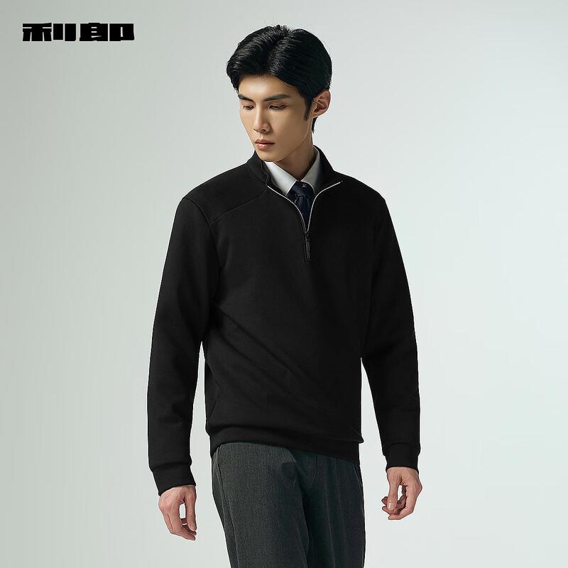 LILANZ Men's Far-Infrared Heating Loose-Fit Half-Zip Sweatshirt