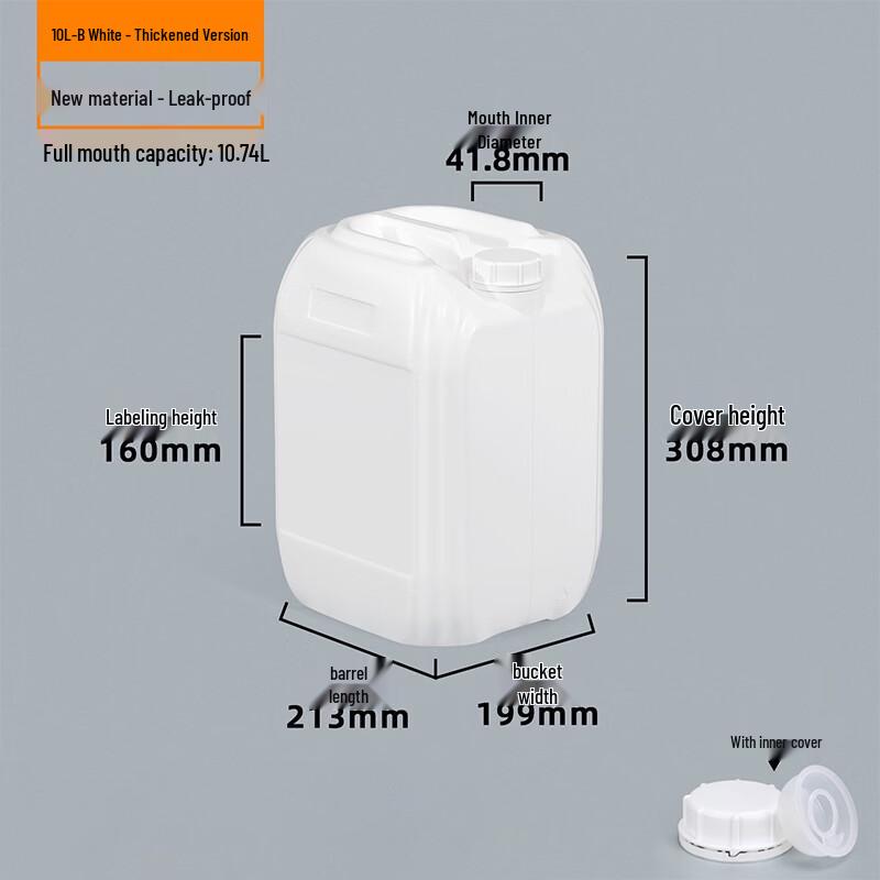 Kunpai 10L White Waste Liquid Chemical Barrel