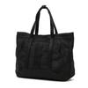 Сумка DELTA MASTER TOTE M SQD Boys черная [Брифинг]