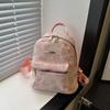 Pu Leather Students Schoolbag Canvas Flower Shoulder Bag Creative Storage Bag  Travel