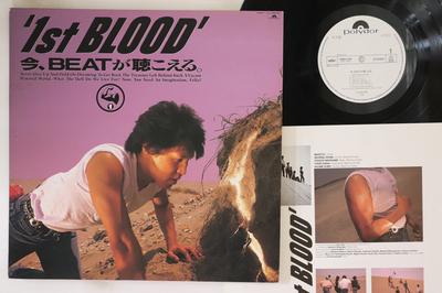 Виниловая пластинка 1ST BLOOD Ima beat ga kikoeru 28MX1296 Polydor 1988 Япония Японский Поп-Рок Б/у