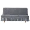 Sofa Cover All-Inclusive Slipcover for Armless Folding Lazy Sofa Bed, Fits Any Sofa Perfectly Universal Style Thick and Spandex
