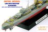 Infinimodel 1/350 Серия IM Японский эсминец Кагэро Набор для детализации для пластиковых моделей T Company (IM53503)
