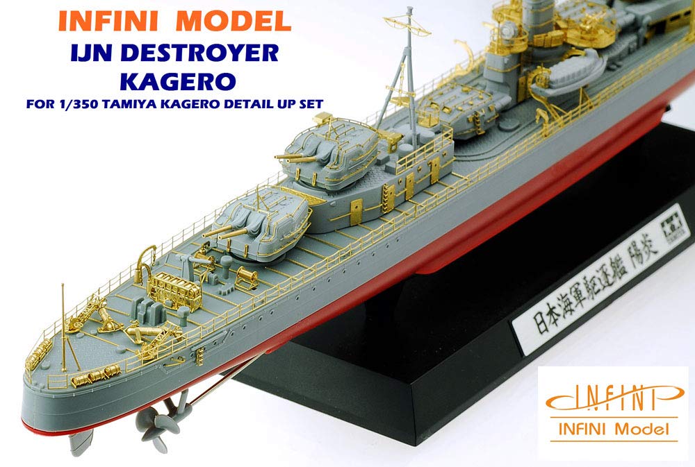 Infinimodel 1/350 Серия IM Японский эсминец Кагэро Набор для детализации для пластиковых моделей T Company (IM53503)