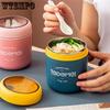 304 Stainless Steel Lunch Box Drinking Cup with Spoon Food Thermal Jar Insulated Soup Thermos Containers Thermische Lunchbox