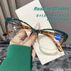 New Fashionable And Trendy Cat Eye Women'S Reading Glasses Retro Neutral Advanced Display Young Anti Blue Light Glasses
