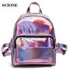 SCIONE Hologram Laser Bag Silver Backpacks Women Fashion Leather Teenage Girls Shoulder School Bag