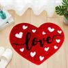 День святого Валентина Коврик для ванной Нескользящий Коврик для ванной в форме сердца Мягкий Моющийся Форма любви