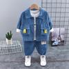 Boy's Clothing Corduroy Baby Spring Outfit Set Spring Autumn