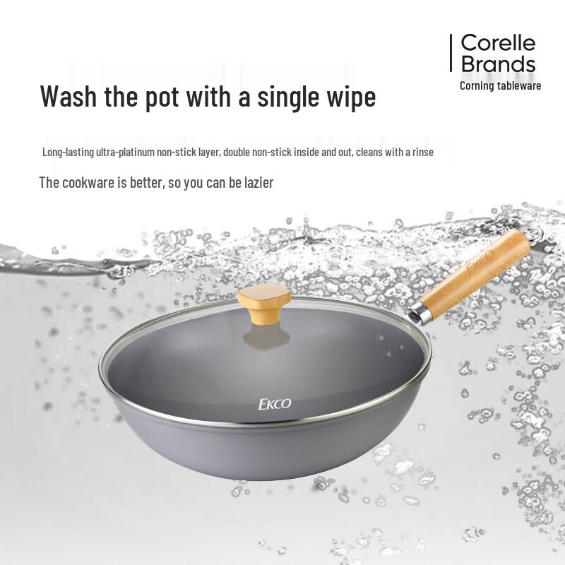 VISIONS Corning Wok Железный с Антипригарным покрытием 'Радостная жизнь'