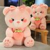 35-55 Cm Bear Stuffed Doll Plush Strawberry Bear Toy Animal Soft Plushie Pillow Cushion Kids Baby Comforting Gift