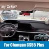 Для Changan CS55 PLUS 2-го поколения 2023 2024 2025 Коврик на приборную панель автомобиля Кожаная накладка от солнца Коврик на панель Нескользящая подкладка на приборную панель Аксессуары