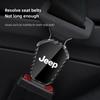 Для Jeep Расширитель-заглушка зажима ремня безопасности автомобиля из углеродного волокна Для Jeep Wrangler JL JK Renegade Grand Compass Gladiator Cherokee Patr