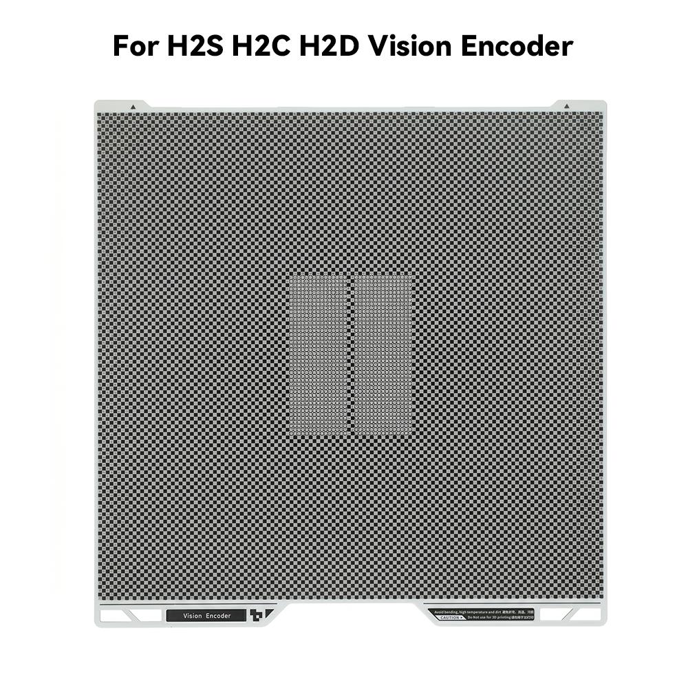 Vision Encoder Calibration Plate for Bambu Lab H2D H2S H2C 3D Printer XY Axis Motion Accuracy Calibration Tool 50um Precision