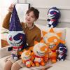 Sundrop Sun Clown Plush Toys Stuffed High Quality New Type Gifts For Kids Home Decro 25/35/45cm