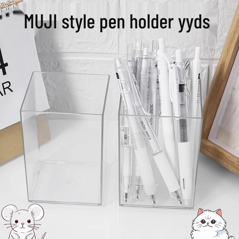 Transparent Acrylic Pen Holder - Children's Multifunctional Desktop Stationery Organizer, Simple Ins Muji Style