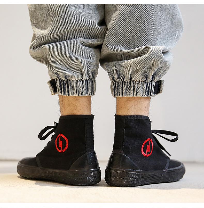 Изолированные парусиновые ботинки с высоким верхом для электриков - Дышащие, Нескользящие, На шнуровке, Защита труда.