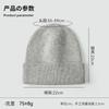 Big Head Circumference Solid Color Knitted Hat Versatile Warm Big Board Hat Female Face Small Loose Autumn and Winter Men's Wool Hat