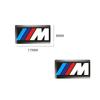 For BMW M Performance E84 E87 X5 E70 F25 E90 E91 F01 F02 E60 E61 F10 F15 F30 M3 M5 E64 4pc Car Sticker Steering Wheel Hub Decals SFGHN1
