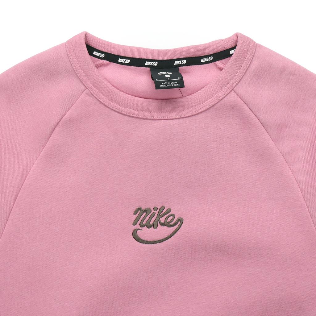 Nike SB Icon Skateboard Флисовый воротник Толстовка Мужские топы Розовый 885846-678