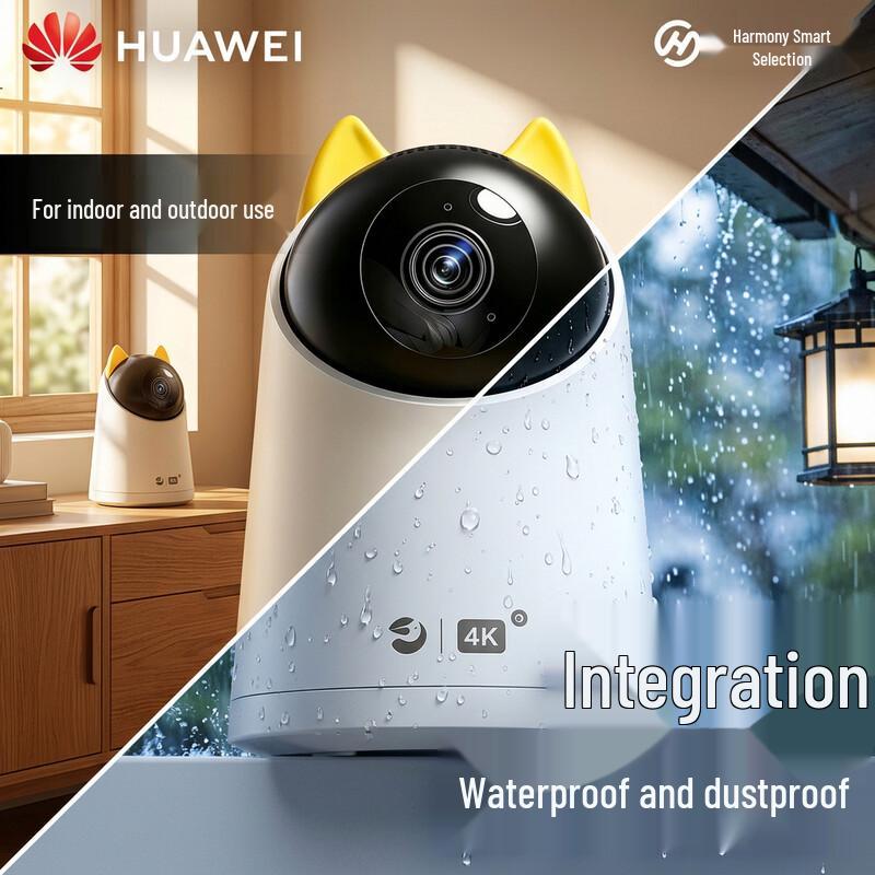 Huawei Умная камера Haique 3 4K для помещений и улицы (Китайская версия)