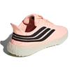 Adidas Sobakov 'Clear Orange' BB7619