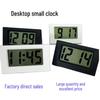 Портативные мини-милые цифровые часы для студентов - Простые и стильные настольные часы
