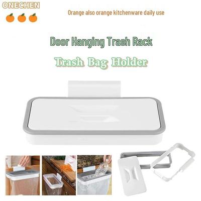 Attach-A-Trash: Подвесной держатель для мусорного пакета на дверцу шкафа