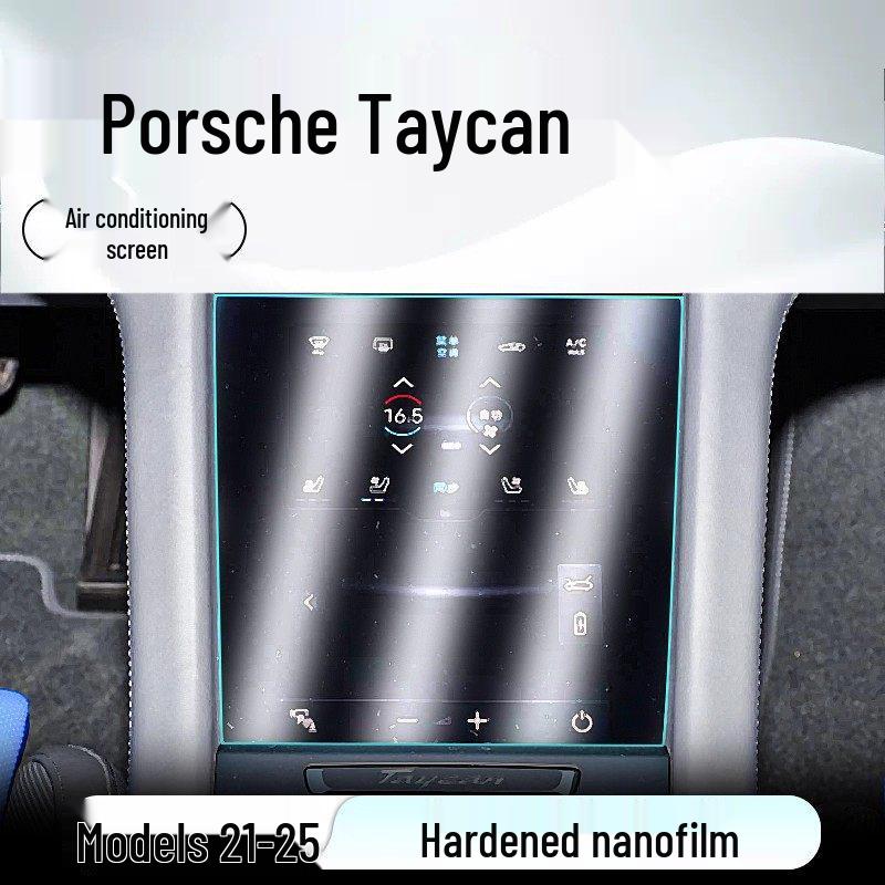 Защитное стекло для экрана навигации центральной консоли Porsche Taycan 2025 года