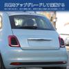 Hcilloend Новый Fiat 500 2016-2024 Панель лампы Панель декора Панель отделки Задняя лампа Панель декора