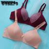 Лисий бюстгальтер в сборе, женский бюстгальтер пуш-ап, розовый кружевной провод, свободный сбор, сексуальная чашка AB, тонкое удобное нижнее белье для груди