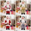 3D Santa Claus Figure Cute Christmas Decorations 12 Inch Standing Santa Doll  Window