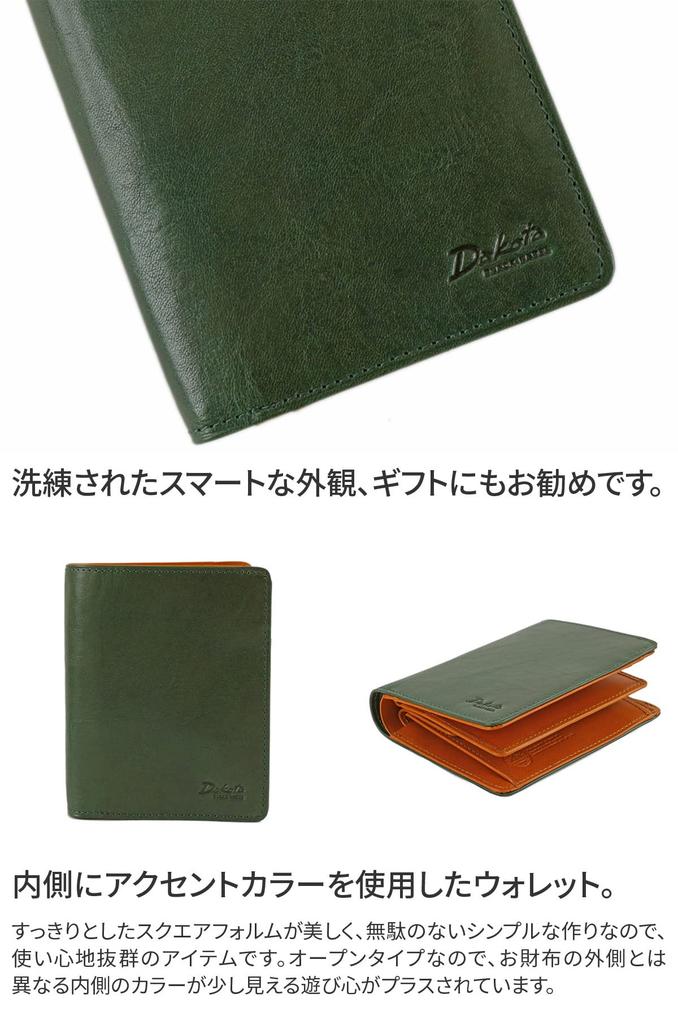 Black Dakota BLACK LABEL Bifold Wallet Red [Dakota Label] 620812-30