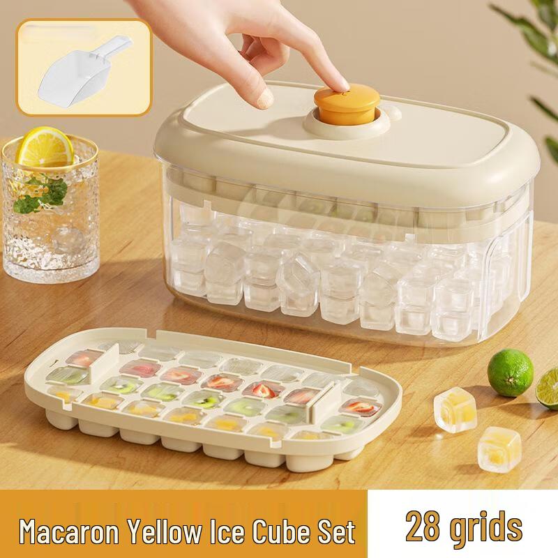 JINGRUIXIANG Easy-Release Press Ice Cube Tray with Storage Box