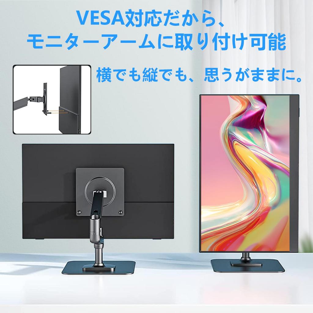 Acouto Mobile Monitor Inch Organic EL Touch Panel OLED Panel Wide Color Gamut 450NIT High Brightness 1ms Lightweight Thin Mobile Display USB 13.3