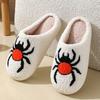 Модные повседневные белые мультяшные хлопковые тапочки для женщин Зима 2025 Домашние теплые плюшевые шлепанцы Женские Нескользящие легкие туфли Леди