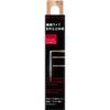 Kate Super Sharp Priner Gd 1 Сменный блок 0.2г Kanehoe Cosmetics