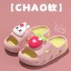 Children's summer non-slip slippers for girls eva Non-slip soft-soled lightweight shoes for infants and toddlers to wear indoors and outdoors