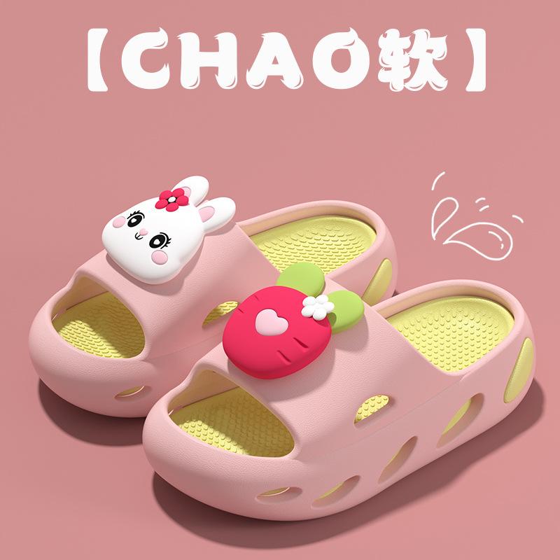 Children's summer non-slip slippers for girls eva Non-slip soft-soled lightweight shoes for infants and toddlers to wear indoors and outdoors